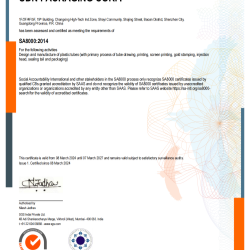 Congratulations! UDN Has Passed the Social Accountability 8000 Standard Certification